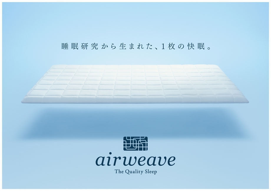 写真:客室備品一例